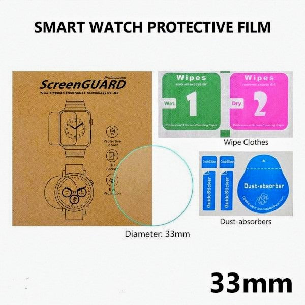 Smart Watch Phone Screen Protector Film Tempered Glass 23-33mm - 33mm