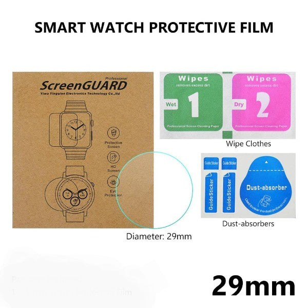 Smart Watch Phone Screen Protector Film Tempered Glass 23-34mm 29mm