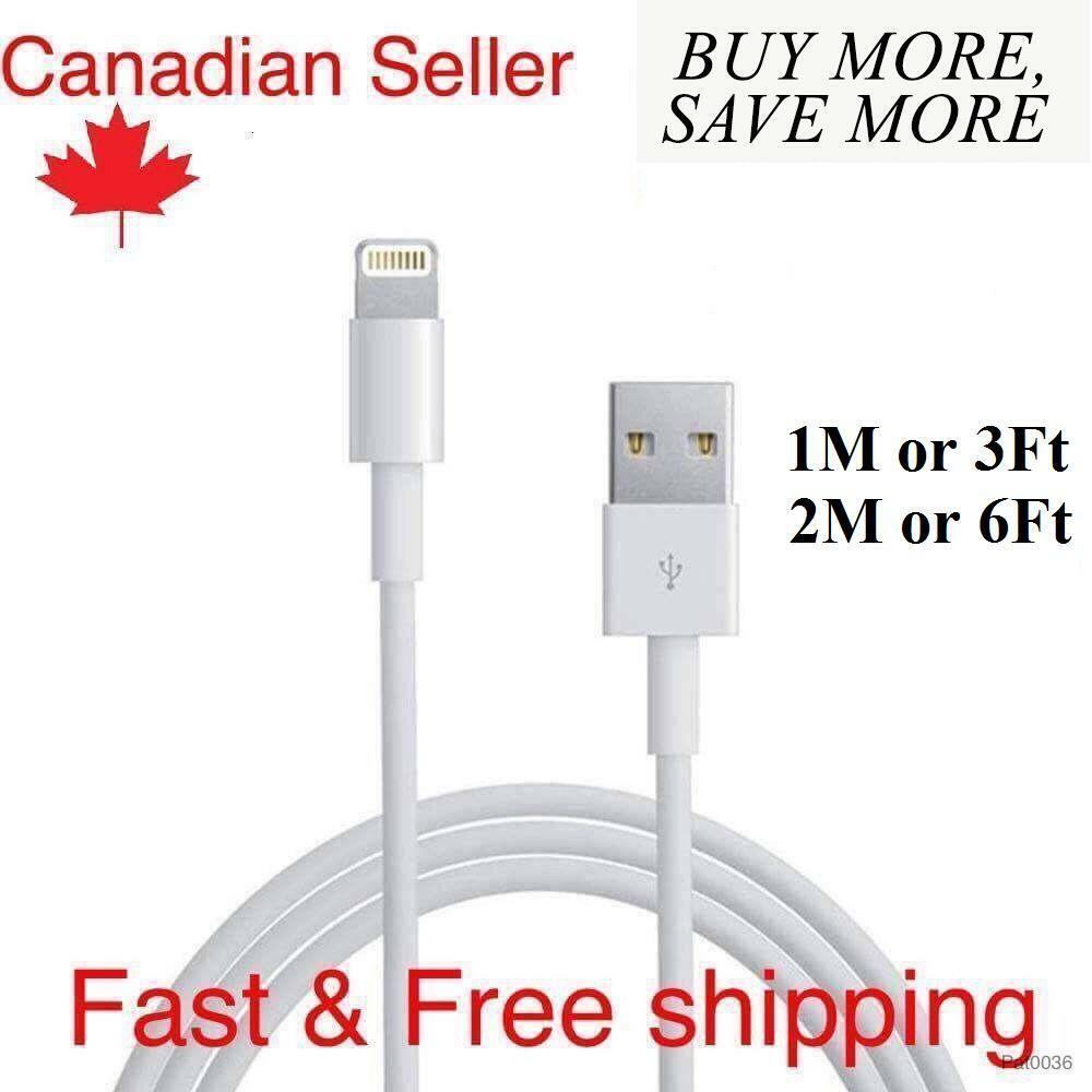 2M - 6Ft USB Charging Sync Data Charger Cable For iPhone IPad